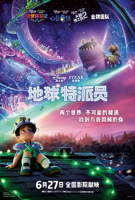 国产精品2020