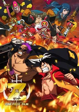 久久国产精品免费一区